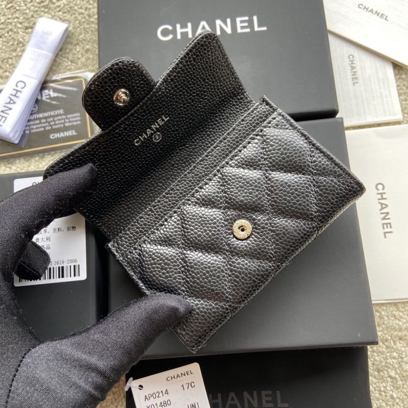 Chanel Wallet Purse